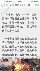 为什么要办理结婚证双认证